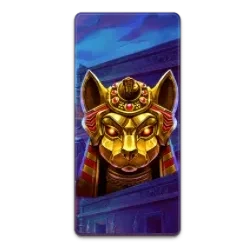 Nile
Fortune
